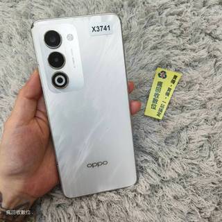 【便宜備用機】OPPO A5 5G 4G 128G 6.67吋 白色 歐珀 板橋 二手手機 X3741