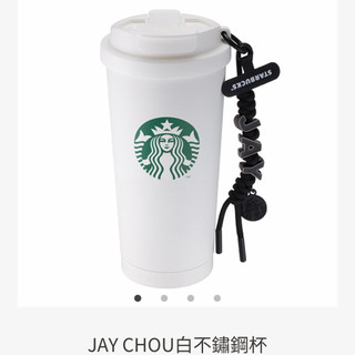 【TT代購】星巴克 Starbucks 不鏽鋼杯 彈蓋 女神隨身瓶 不鏽鋼杯 櫻花