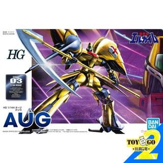 萬代 組裝模型 HG 1/44 重戰機 L-GAIM 歐戟 AUG 玩具e哥 61336
