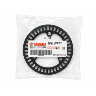 二代SMAX 155 後輪ABS轉子1個 原廠公司貨