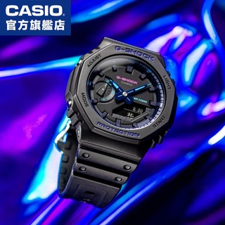 卡西歐 CASIO / GA-2100VB-1A / G-SHOCK系列【官方直營】