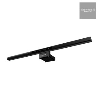 飛利浦PHILIPS 品笛Pro LED護眼螢幕掛燈/66219/PD052