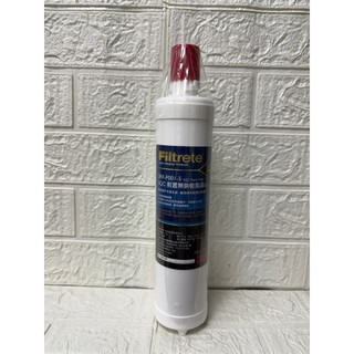 3M Filtrete 3RF-F001-5 SQC 前置無鈉樹脂濾心 濾芯
