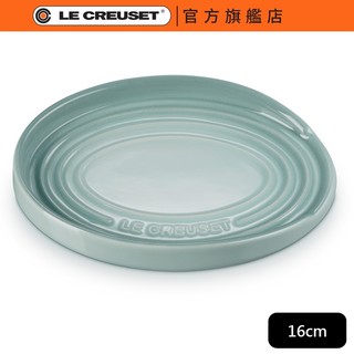 【Le Creuset】(無盒) 橢圓鏟座盤 16cm 海洋之花｜官方旗艦店