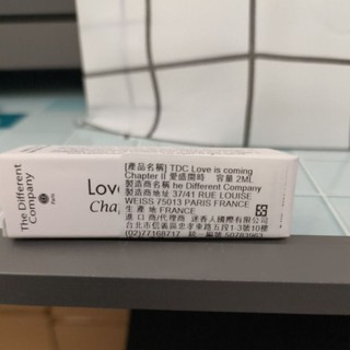 The Different Company 愛盛開時/金釀香草/永夜龍吟/燃夜茉莉 2ML