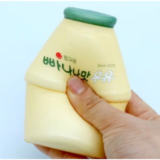 (現貨 全新)韓國 香蕉牛奶 草莓牛奶 軟軟