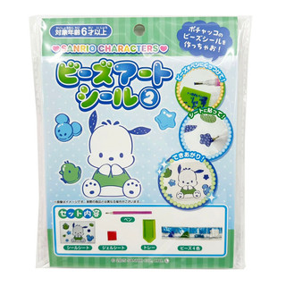 妮可日貨 日本 Sanrio 三麗鷗 DIY 日系 帕洽狗 Pochacco 點鑽貼紙 立體 鑽石畫 鑽石貼紙 兒童手作