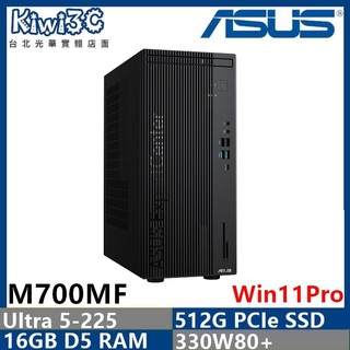 ASUS M700MF-005225012X-1 U5-225/16G/512G/CRD/DVD/330W