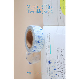 韓國文創分裝🇰🇷 Malgrecela ⋆ Twinkle,ver.2 紙膠帶 手帳素材
