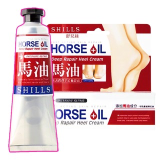 【SHILLS 舒兒絲】馬油修護潤澤手足龜裂霜❰公司貨+新效期+秒出+送密封棒❱馬油 護手霜 護足霜 乳液 身體乳