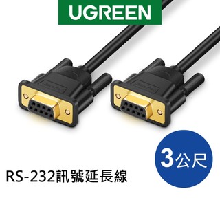 綠聯 RS-232訊號延長線 3M 母對母