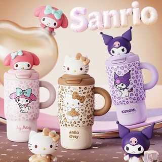 正版 三麗鷗650ml公仔保溫杯 Hello Kitty 酷洛米豹紋保溫杯 美樂蒂650ml保溫杯 公仔保溫杯