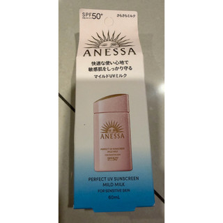 ANESSA 安耐曬 輕親柔光 敏感肌防曬露 60mL SPF50+/PA++++