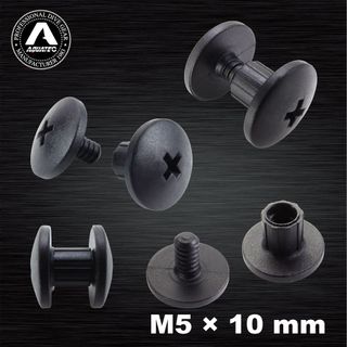 【德軍爆破隊指定】AQUATEC M5 尼龍螺絲組 (M5x10mm公母) 潛水螺絲 塑膠螺絲 BC飛翼螺絲 技潛配件