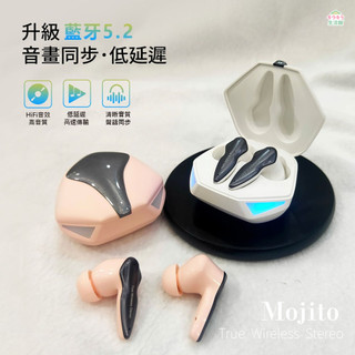 【台灣現貨隔日達】MCK-TA1入耳式藍牙耳機 藍牙耳機 運動耳機 入耳式重低音藍牙耳機 無線耳機 電競耳機 遊戲耳機