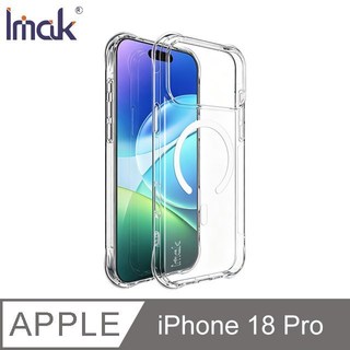 Imak Apple iPhone 18 Pro 全包防摔套(氣囊)(磁吸款)-透明