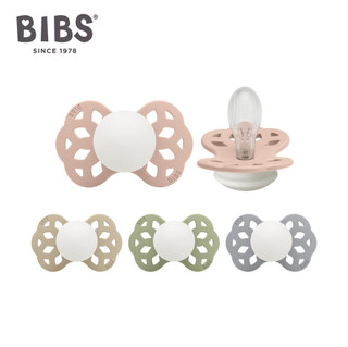 丹麥BIBS Infinity 夜光款 雙扁型 矽膠安撫奶嘴 0-6m/6-18m 丹麥奶嘴【GleeKids樂寶】