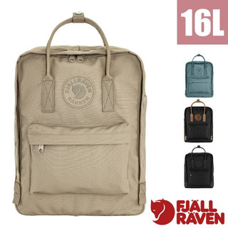 【Fjallraven 小狐狸】Kånken No. 2 多功能環保輕量防潑水日用背包16L/ 23565