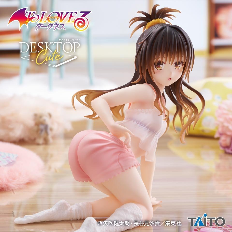 🔥鹿本🔥現貨 日版 景品 TAITO Desktop Cute 出包王女 DARKNESS 結城美柑 居家服 公仔 模型