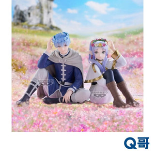 BANPRESTO 萬普 葬送的芙莉蓮 ESPRESTO Flower Crown 芙莉蓮 欣梅爾 公仔 模型 Q哥
