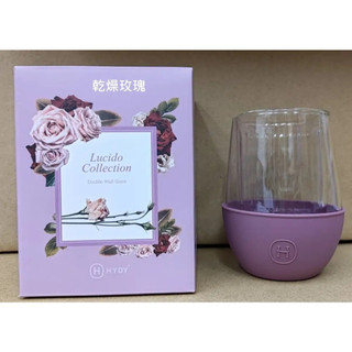 HYDY雙層玻璃杯蛋型杯240ml