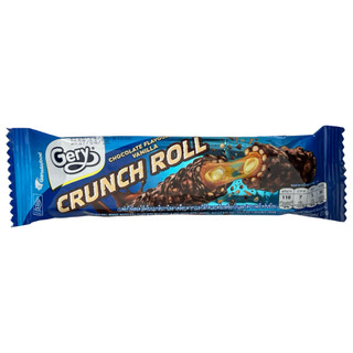 GERY Crunch Roll 脆粒威化棒 23g