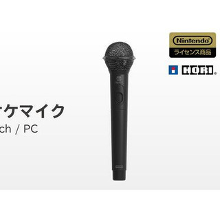 『台南益智行』NS2/ NS /PC通用 無線麥克風 日本HORI 新製品 NSW-352 合唱 不幹擾