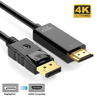 DP轉HDMI轉接線 4K高畫質 DisplayPort to HDMI 轉接器 電腦接電視/螢幕