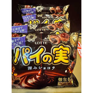 LOTTE 樂天千層派濃厚巧克力風味.抹茶120.4公克