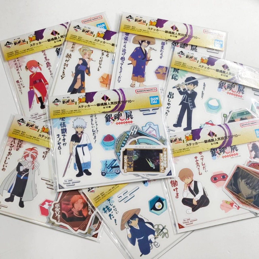 銀魂 銀魂展一番賞 日版 I賞 人氣投票貼紙 坂田銀時 桂小太郎 高杉晉助 神樂 神威 土方十四郎 沖田總悟