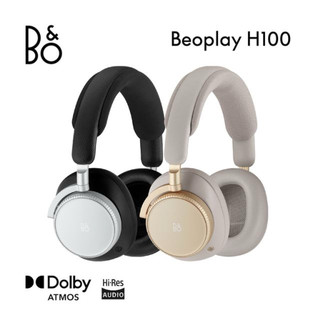 B&O BeoPlay H95自動降噪藍芽耳機 旗艦級世紀雅棕
