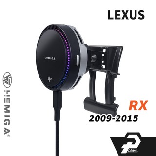 赫米加 純扣卡 RX 手機架 2009-2015年 RX270 RX350 RX450h 汽車手機架 凌志 LEXUS