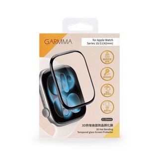 GARMMA Apple Watch 11/10(42mm/46mm) 3D熱彎曲面微晶鋼化膜