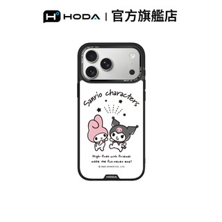 HODA iPhone 18/17/16 系列 美樂蒂遇見酷洛米｜Sanrio 三麗鷗 MagSafe幻石手機殼