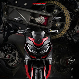 【GOWORKS】KYMCO G7鍊條滑塊(2塊1組)