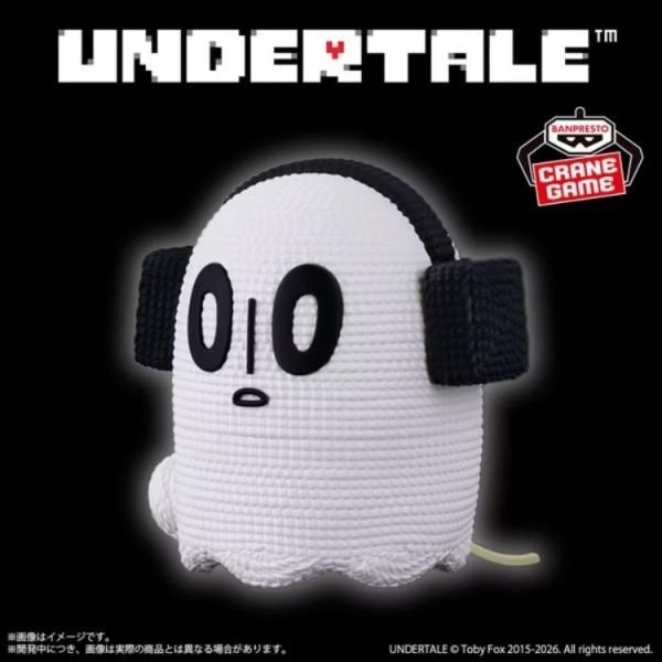 《預購2026/11》BP景品 BANPRESTO UNDERTALE 編織風 Napstablook