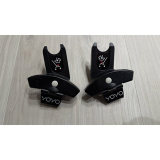 Yoyo STOKKE Car Seat Adapters 汽車座椅連接器