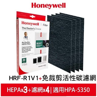 Honeywell HPA5350WTW 300一年份耗材組 HEPA濾心HRF-R1V1*3 + 適用活性碳濾網*4
