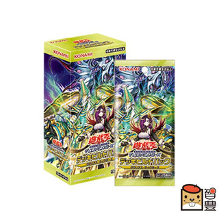 遊戲王 卡牌 榮光勝利者 實戰精選 UTILITY SELECTION〖Zfong 智豐〗