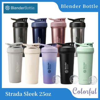 Blender Bottle 不鏽鋼隨行搖搖杯 Strada Sleek 25oz- 共9色 保溫杯 740ML 水杯