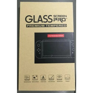 switch螢幕保護貼 GLASS PRO