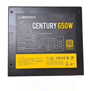 【 大胖電腦 二店 】Montech 君主 650W 850W /全模組附線/POWER/電供/原廠保固3年