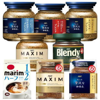 #悠西將# 日本AGF MAXIM 玻璃罐裝即溶咖啡 金色箴言 藍色華麗贅澤 黑色深煎烘焙 白色摩卡 agf咖啡