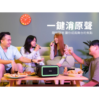 SANSUI 山水 質感黑 百變小歌姬無線行動KTV SKTV-K33 代理商 公司貨
