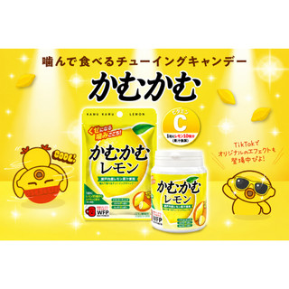<🎉好食誌 - 嚴選🎉>日本 三菱食品 瀨戶內 檸檬軟糖 分享包 巨峰葡萄、梅子 軟糖 超有嚼勁 咀嚼糖