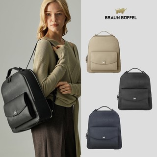【BRAUN BUFFEL】蘇菲娜-B 後背包-多色賣場(德國小金牛台灣總代理)/BF886-72
