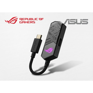 ASUS ROG Clavis 降噪麥克風、USB外接式音效卡、USB-C 轉 3.5 mm、音效擴大器