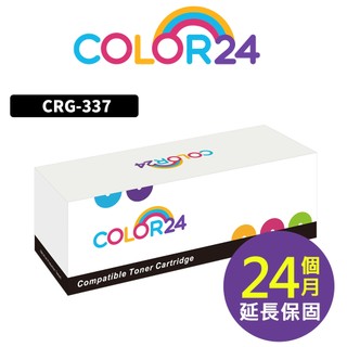 COLOR24 Canon MF212w MF232w MF244dw MF249dw CRG-337 CRG337碳粉