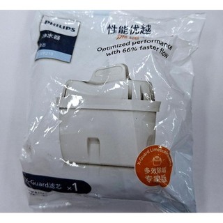現貨速出100%Philips飛利浦 濾水壺通用 超濾四重過濾 濾芯/濾心 AWP201/12 AWP211/97