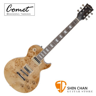 Comet Les Paul BURL-NA 頂級鳥眼楓木電吉他 原木色（雙雙）拾音器 附Comet吉他袋、背帶、琴布、